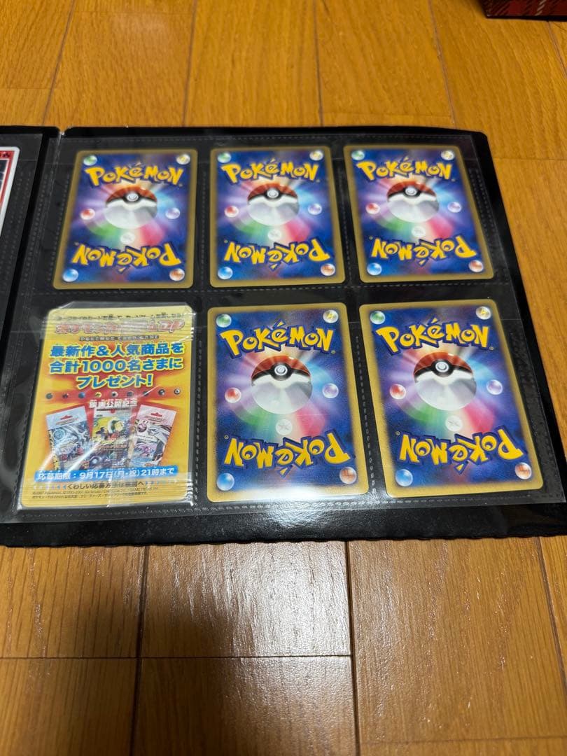 ポケモンカード 映画 10周年記念 プレミアムシート 未開封ダークライ有り