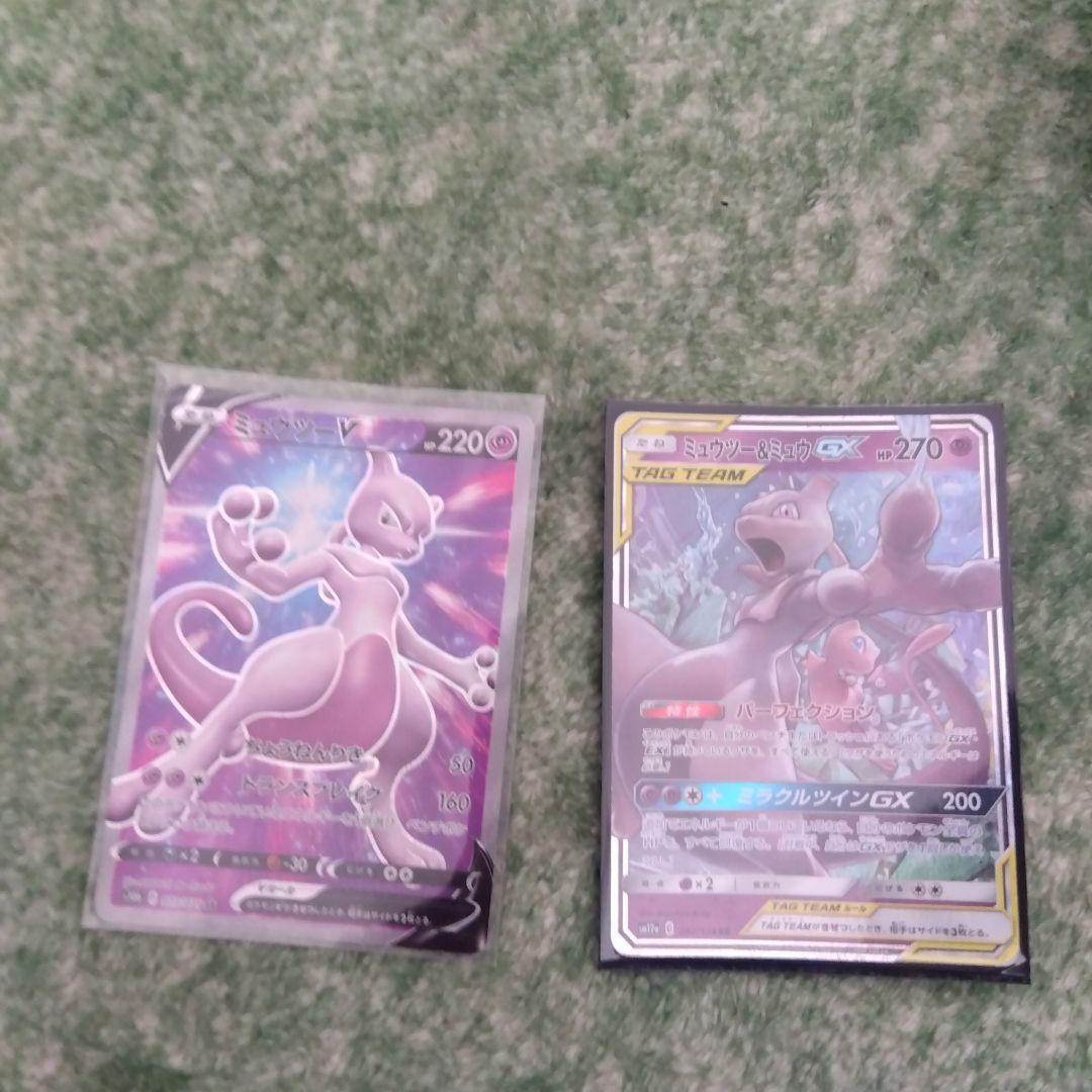 引退品 ポケモンカード