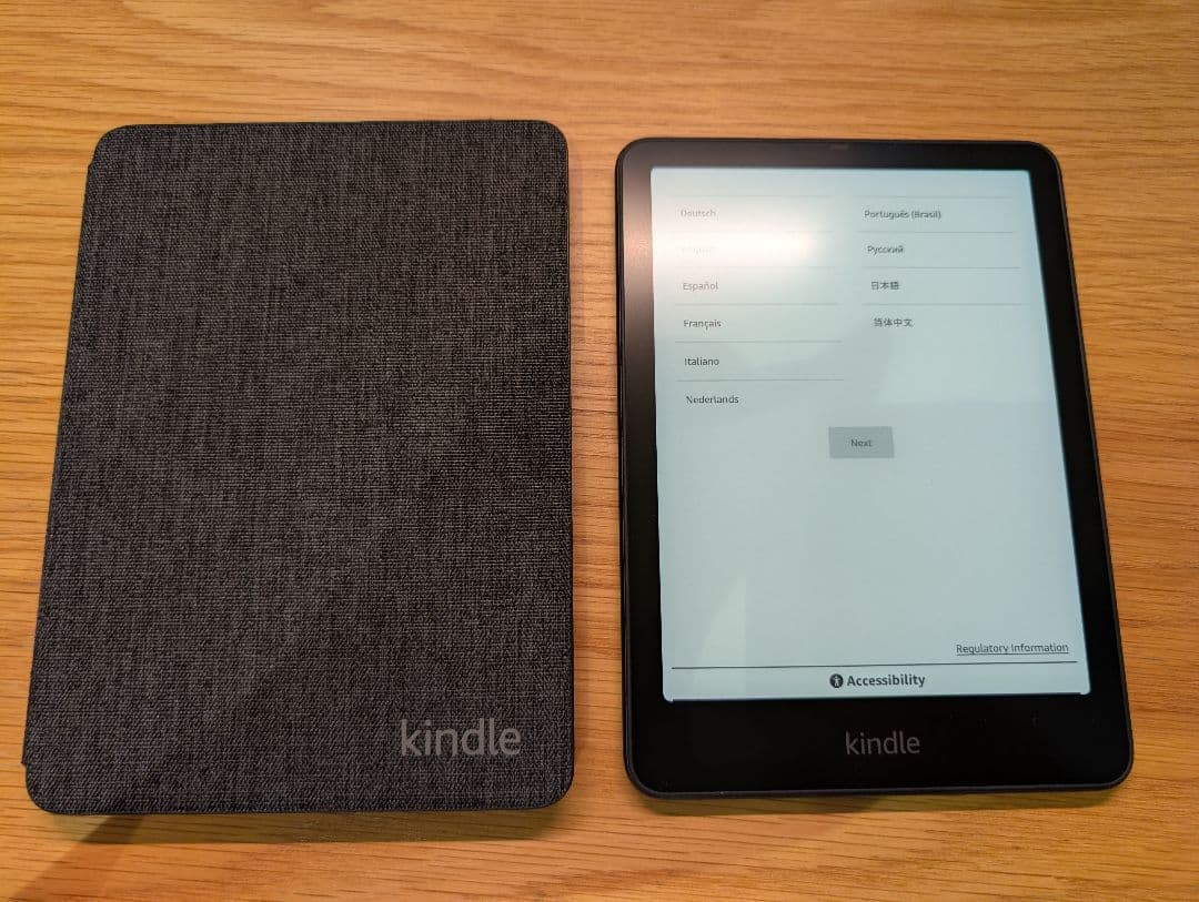 Kindle Paperwhite シグニチャーエディション 12世代