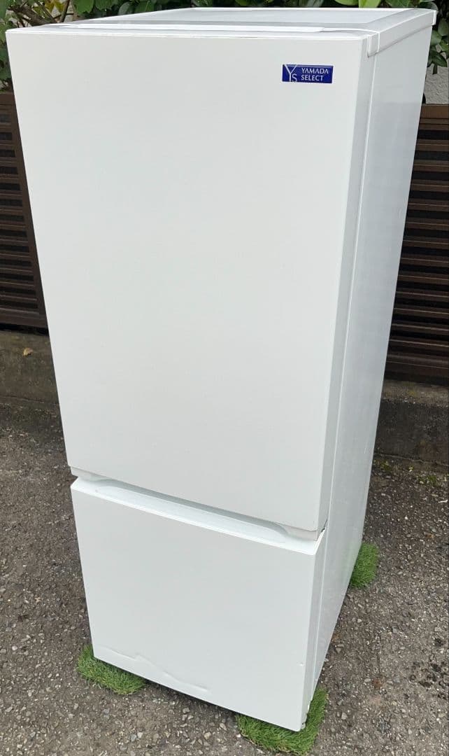 特価ヤマダ冷凍冷蔵庫　156L LED照明省エネ自動霜取り機能付き　2020年製