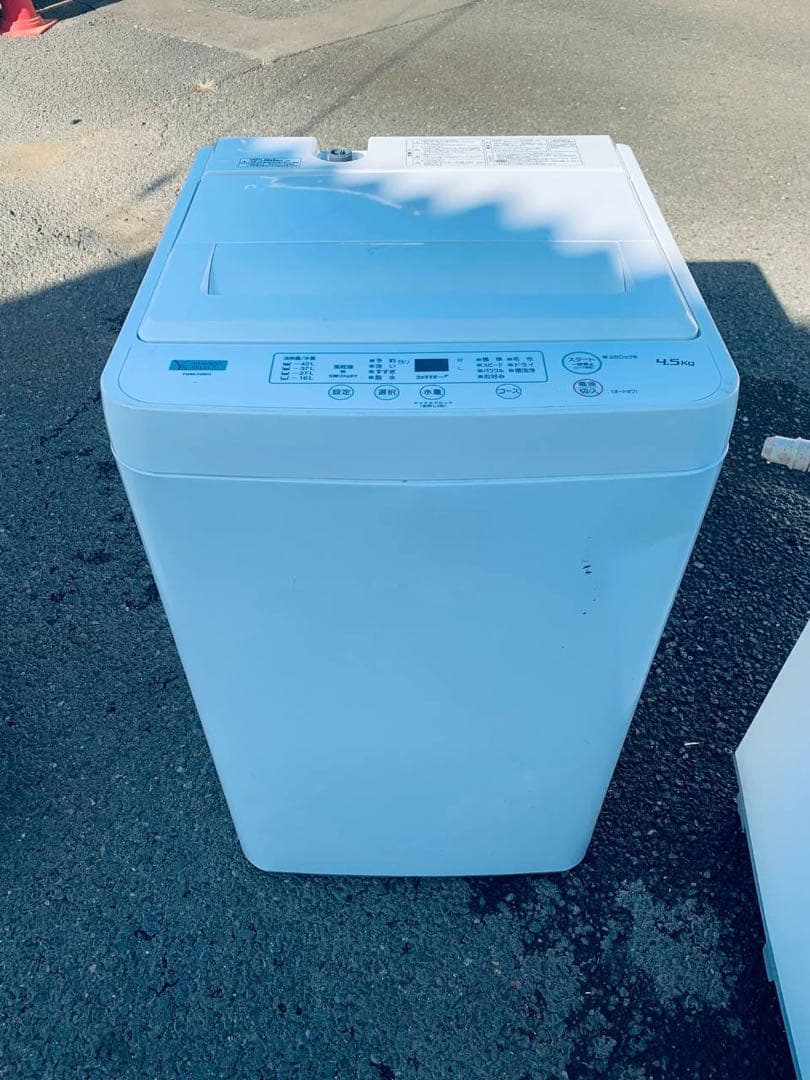 送料設置無料　YAMADA 洗濯機　YWM-T45H1