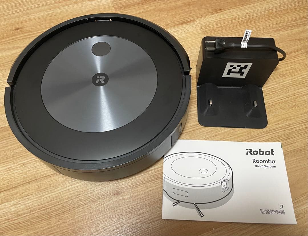 ルンバj7(使用回数少なめ)