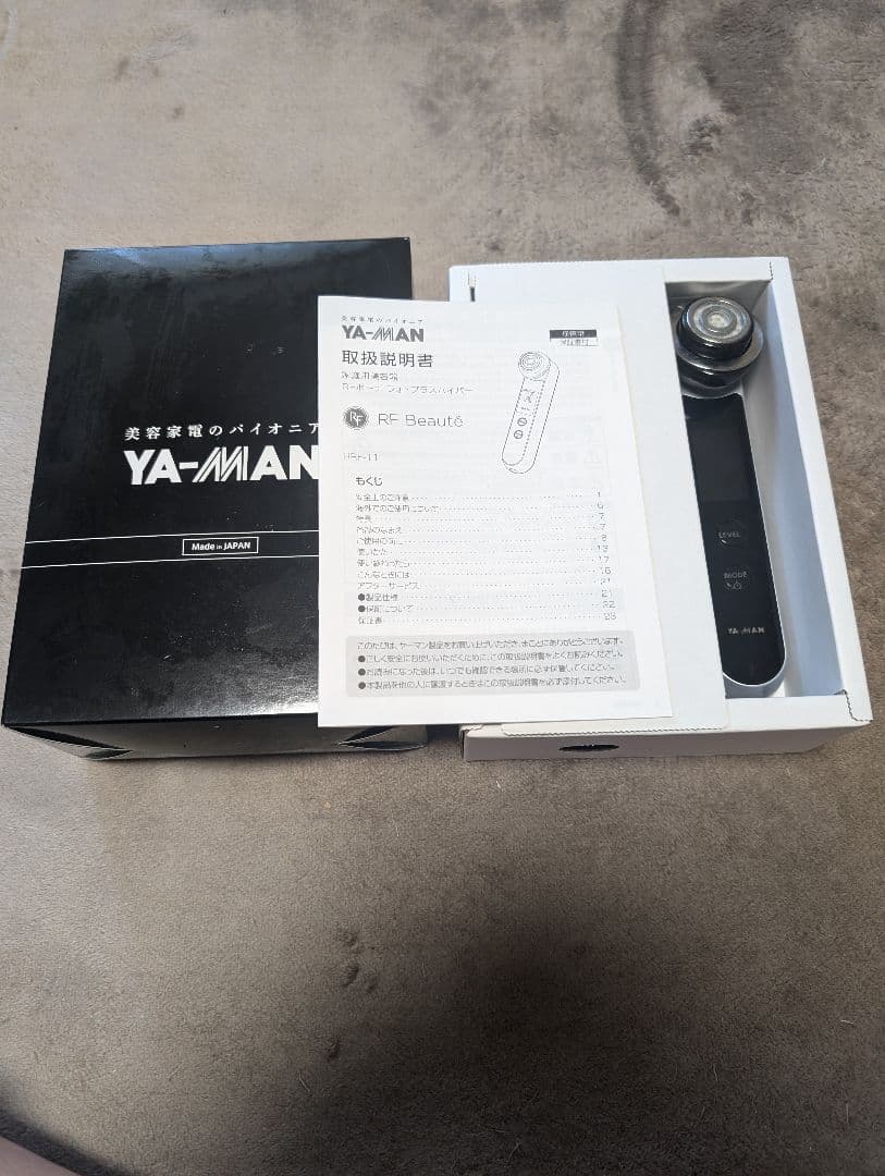 YA-MAN✨美顔器 RF フォトプラスハイパー HRF-11