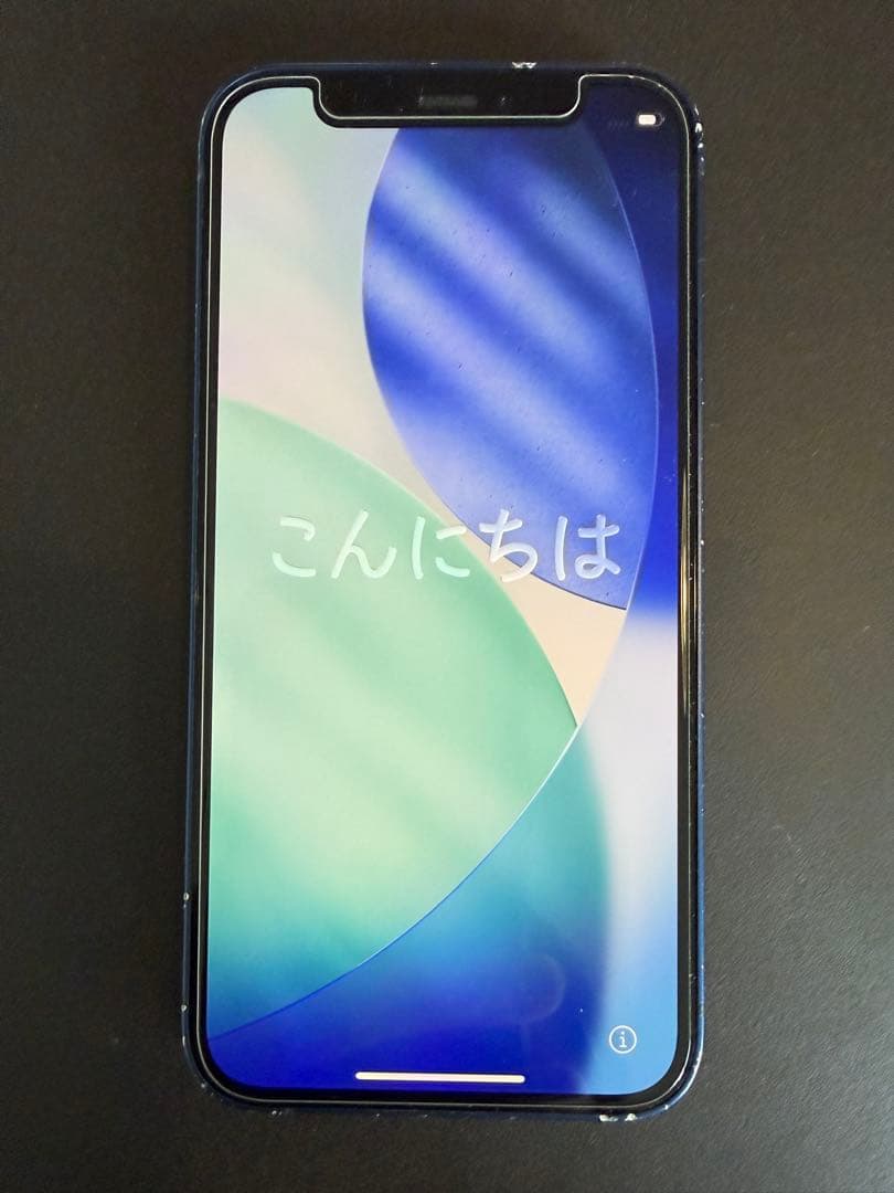 水*月様 Apple iPhone 12mini 本体 ジャンク品