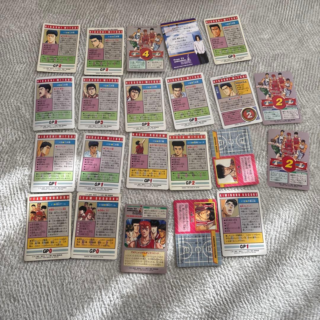 スラムダンク カードダス 22枚セット　三井寿