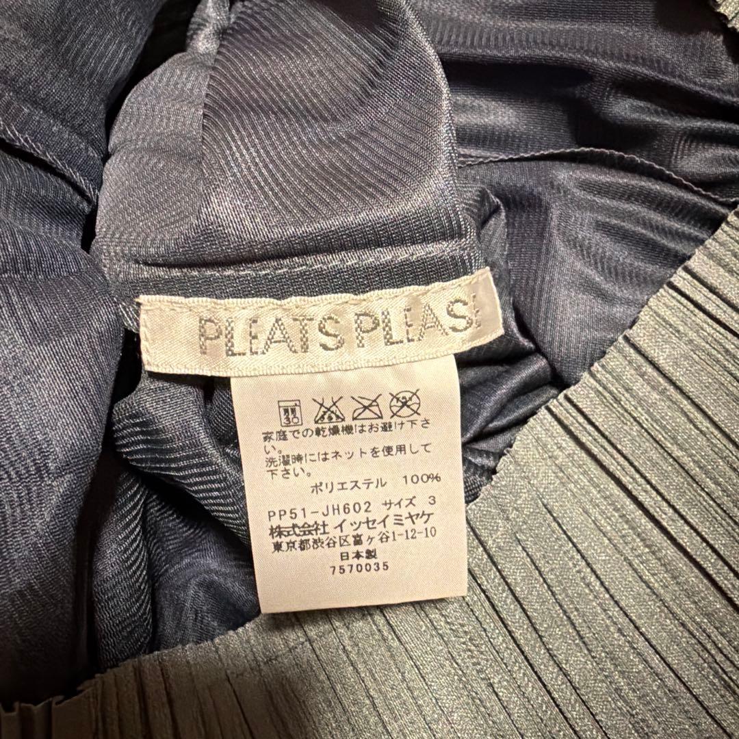 イッセイミヤケ、PLEATS PLEATS