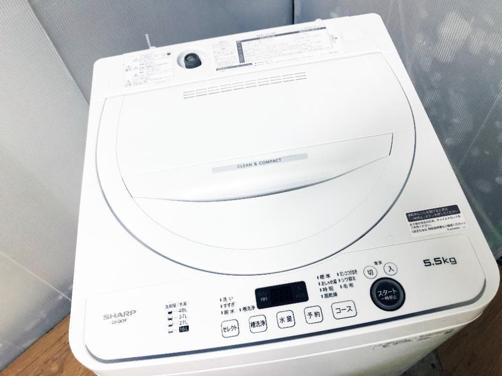 ★22年製★極上超美品★シャープ 5.5㎏ 洗濯機【ES-GE5F-W】G0OF
