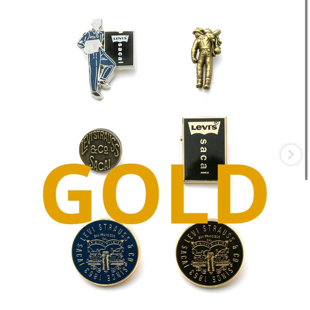 sacai Levi’s 青山店限定　ピンズ　pins ゴールド