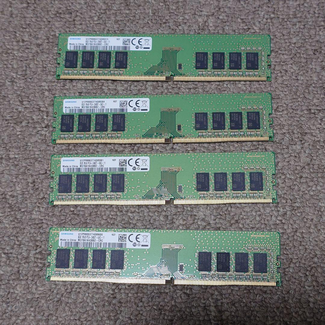 Samsung DDR4 2400 8GB メモリ