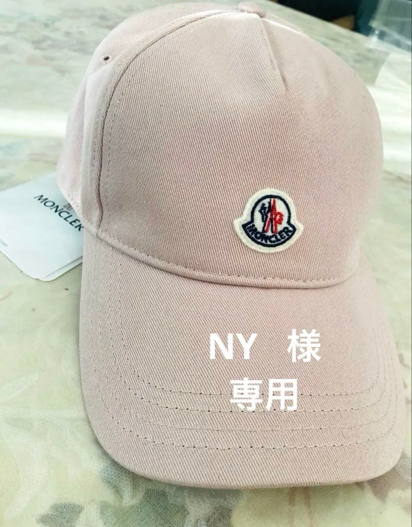 MONCLER ピンク ベースボールキャップ