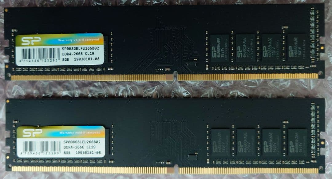 メモリ SP DDR4 2666 16GB(8GB×2枚セット)
