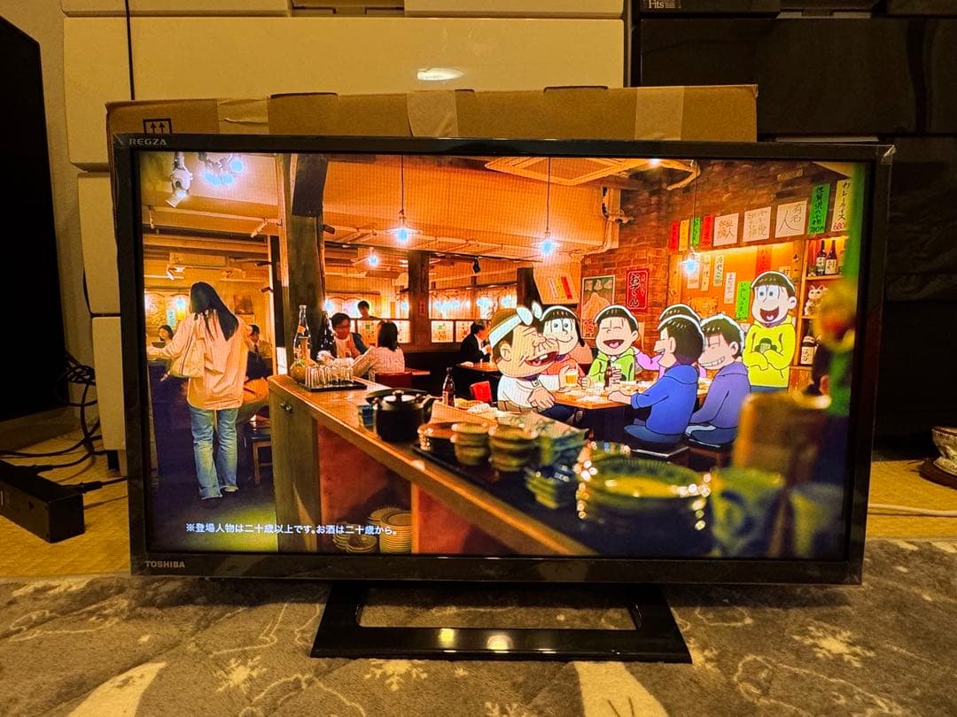東芝 REGZA 24インチ 液晶テレビ 24S24