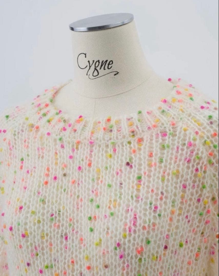 cygne カラフルポンポンニット Sylvian