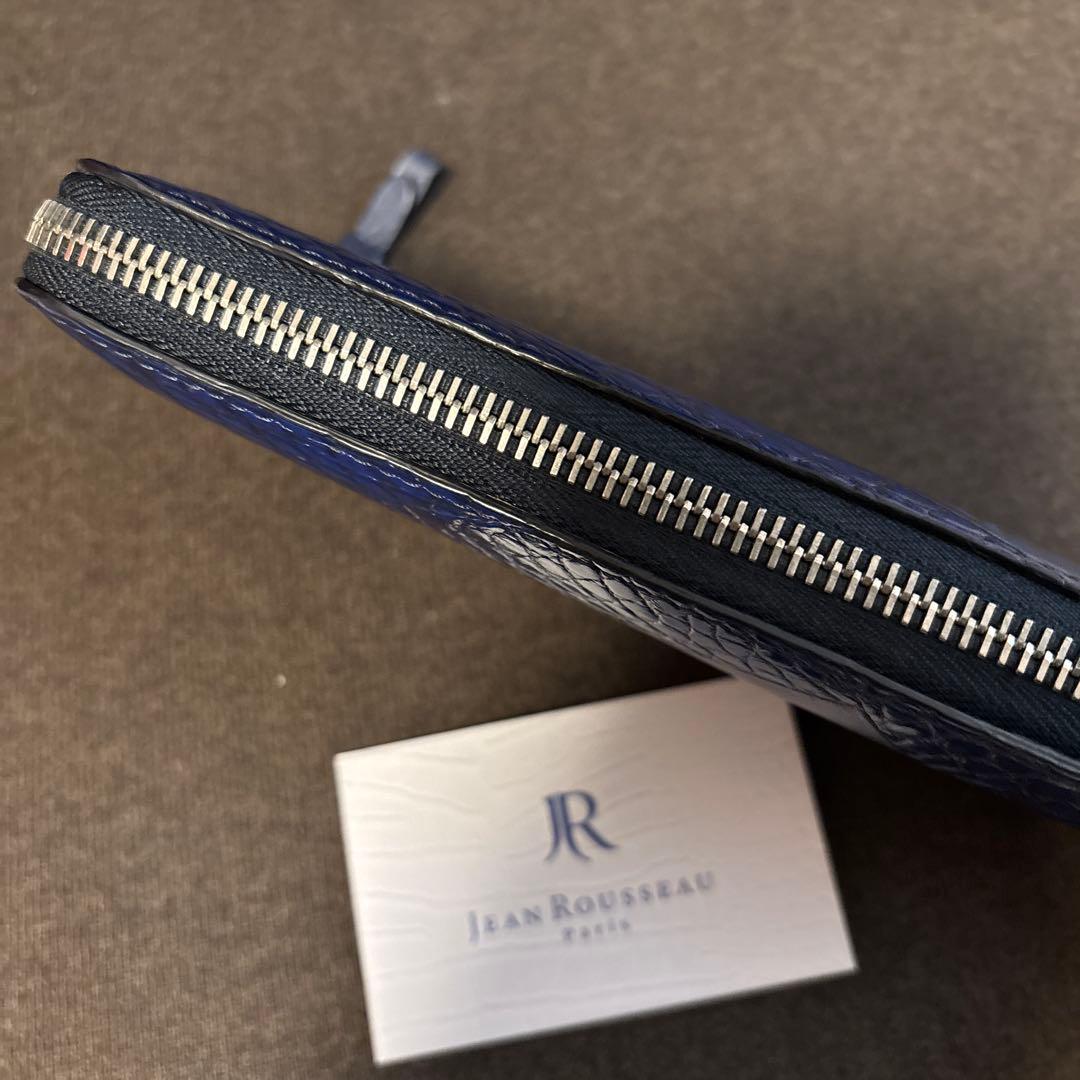 『美品』JEAN ROUSSEAU ジャンルソー 青 長財布 ラウンドウォレット