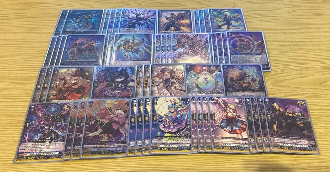 クロノジェット　デッキ　高レート