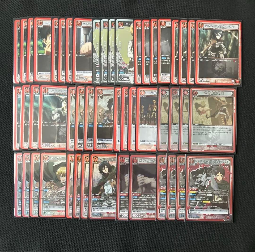 ユニアリ 進撃の巨人 8エレン デッキ スリーブ入り