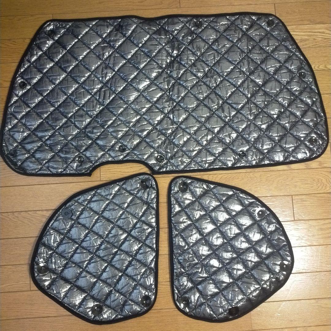 Tyoma様用　BRAHMS サンシェード 3枚セット エクストレイルNT31