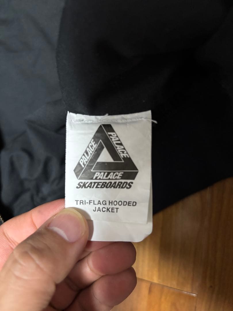 [中古] SS21 palace TRI-FLAG HOODED JACKET