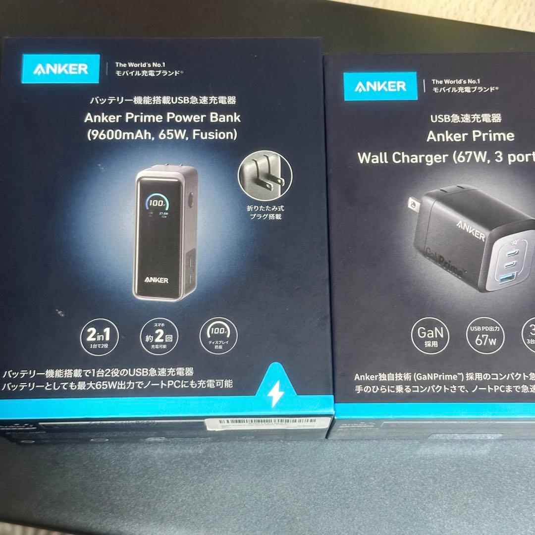 ANKER PrimeWall Charger＆Prime Power Bank