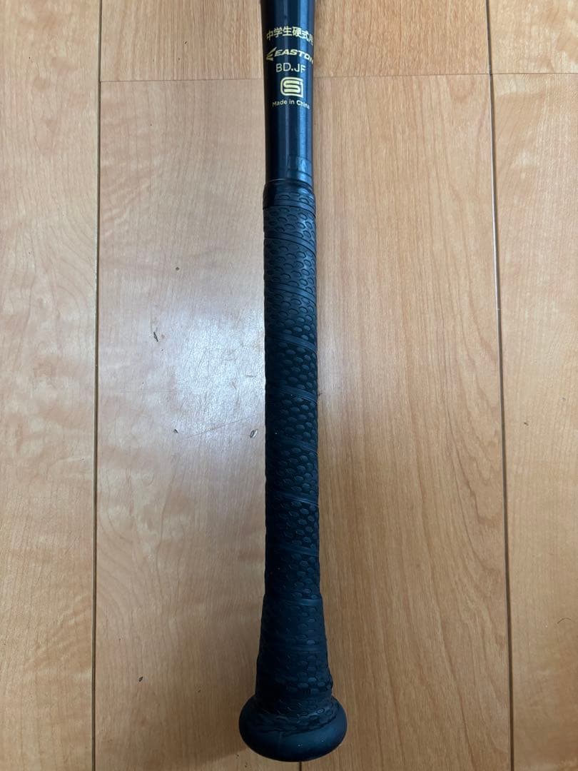 イーストン ブラックマジック　 中学硬式バット 80cm 750g