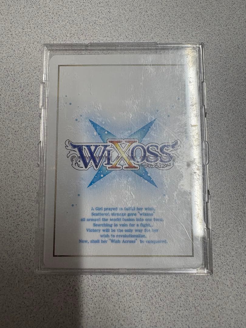 WIXOSS 奏月の巫女 タマヨリヒメ WXDI-D08-004U