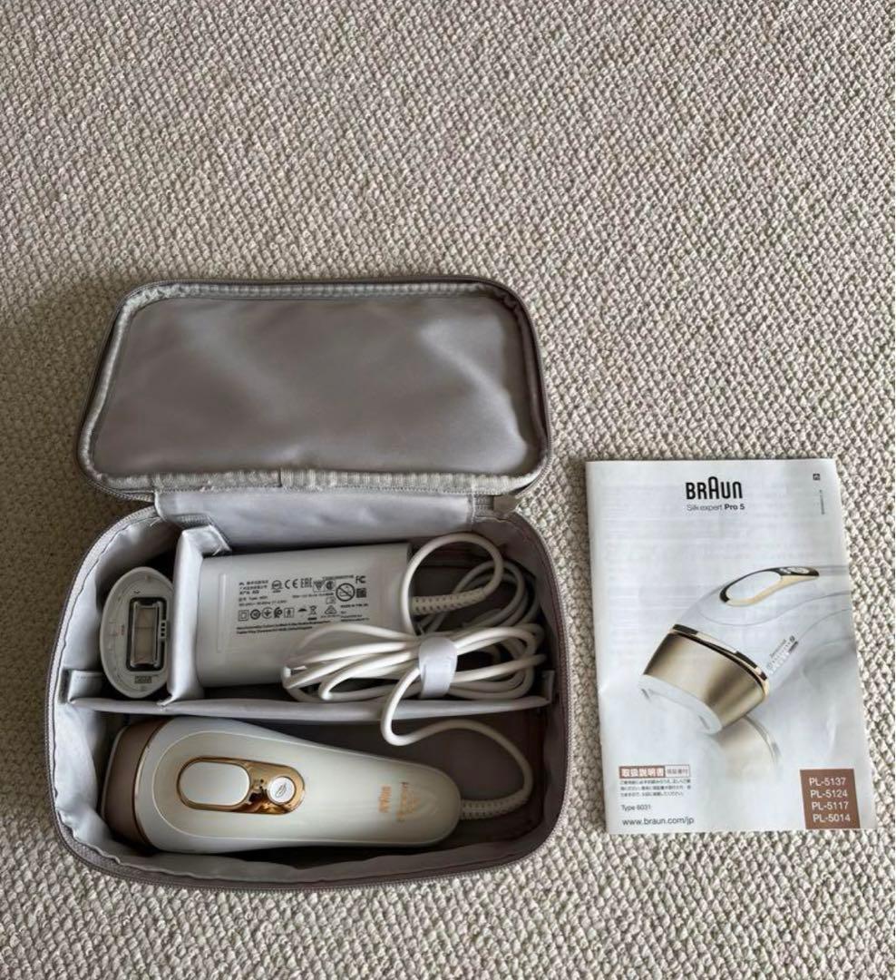 ま*中様 BRAUN シルクエキスパートPro5 脱毛器