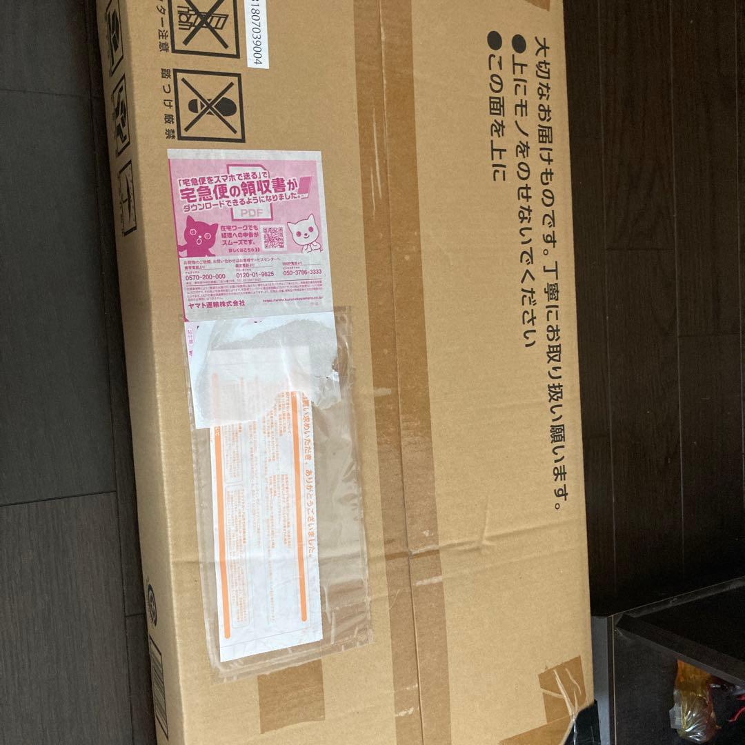 ポケモンカードclassic 未開封