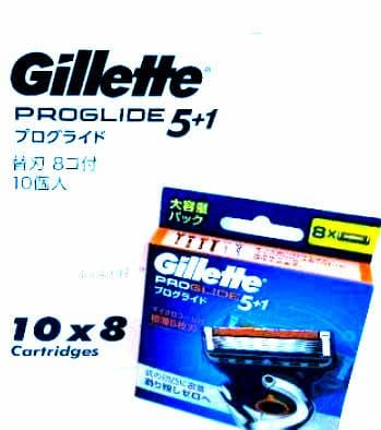 Gillette ジレット プログライド 替刃 ８個入１０箱セット 新品未開封