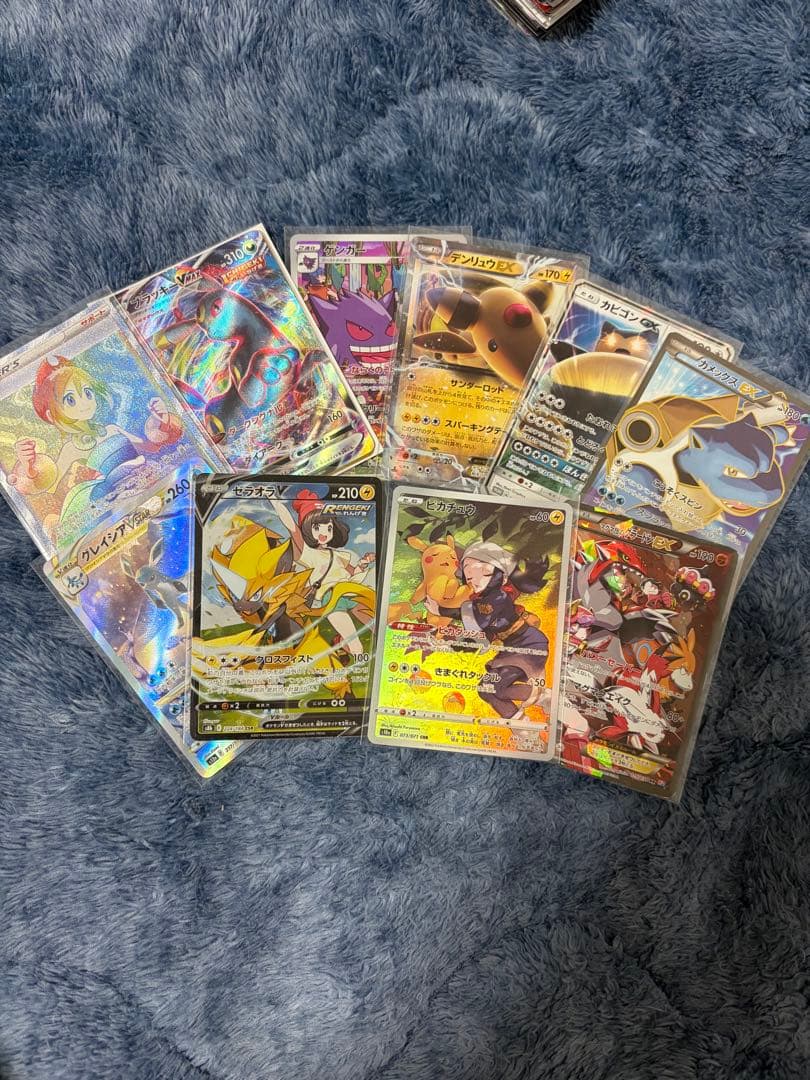 ポケモンカード 引退品