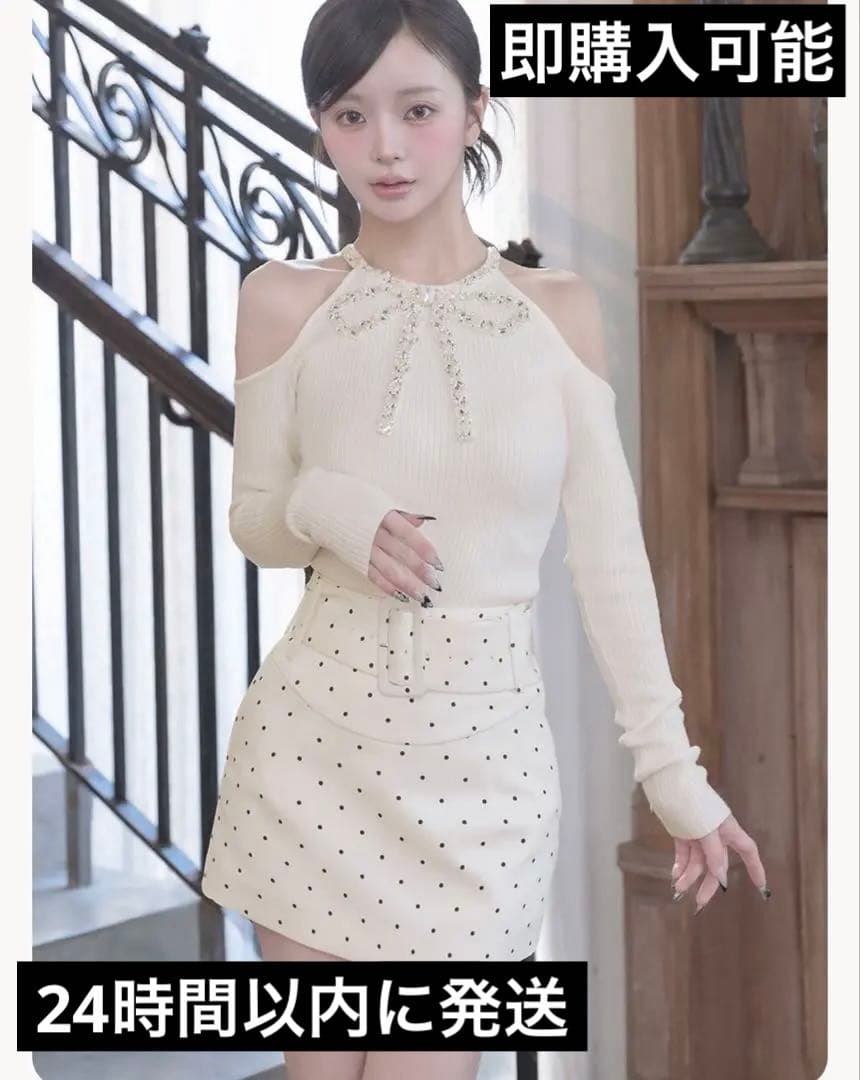 ダーリッチ Darich リボンビジューアメスリニットトップス　白　IVO