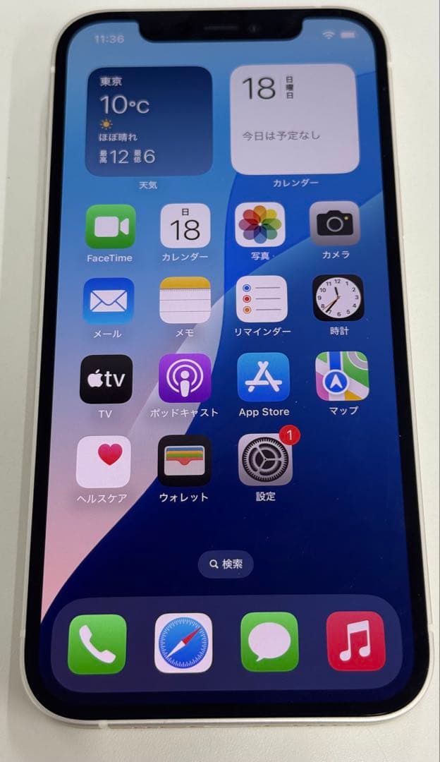 【ジャンク品】iPhone12 64GB ホワイト