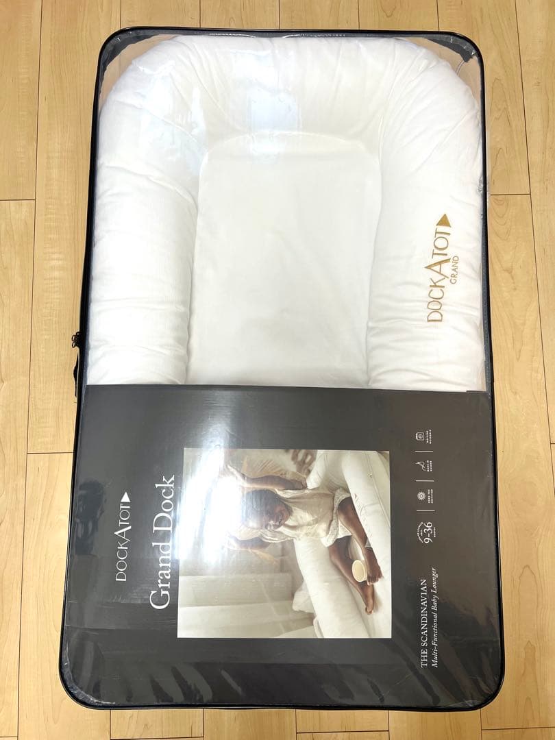 【美品】公式サイト品切れ品 DockATot Grand Dock ホワイト
