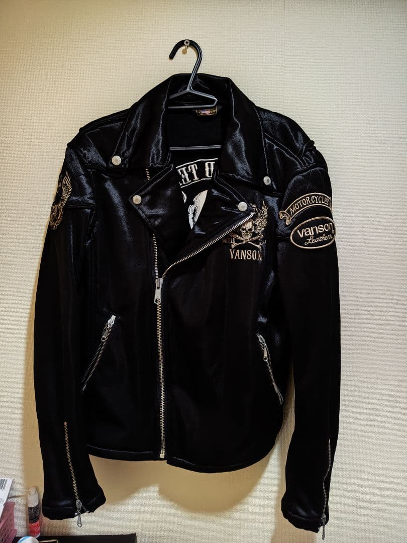 バンソン　スカルライダース ジャージ？