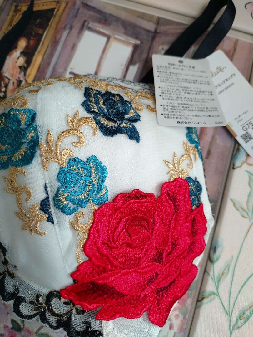 サルート　73【新品】サルート73　G75♡サルート　ベルサイユのばら　G75