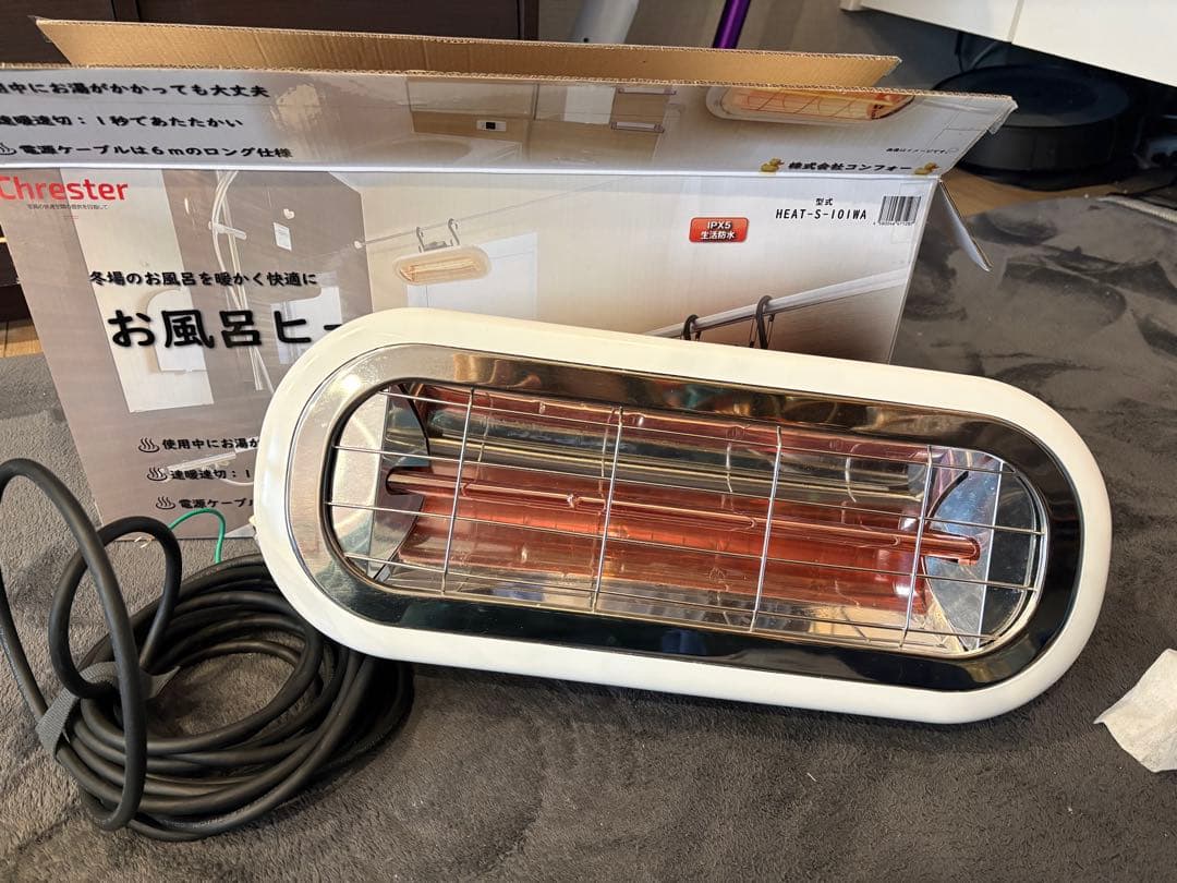 Chrester お風呂ヒーター 型式：HEAT-S-101WA
