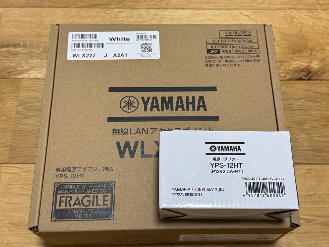 YAMAHA WLX222 無線LANアクセスポイント　電源アダプター付き