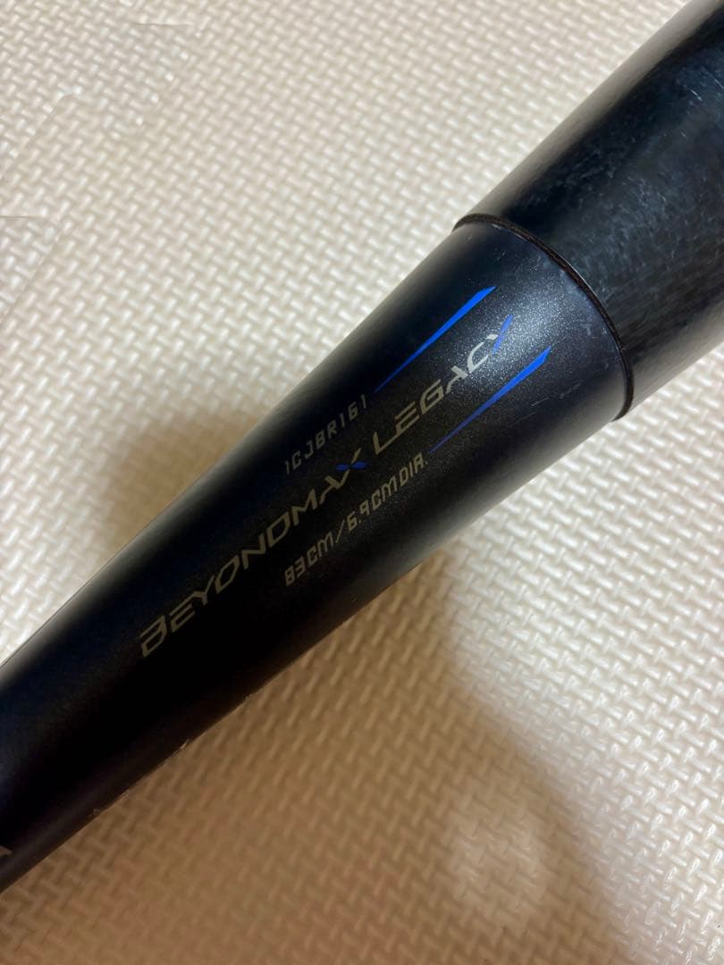 【美品】【限定カラー】ミズノ　ビヨンドマックスレガシー83cm 720g ミドル