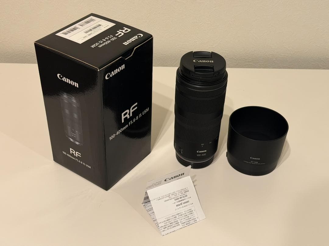 美品 キヤノン RF100-400mm F5.6-8 IS USM おまけ複数