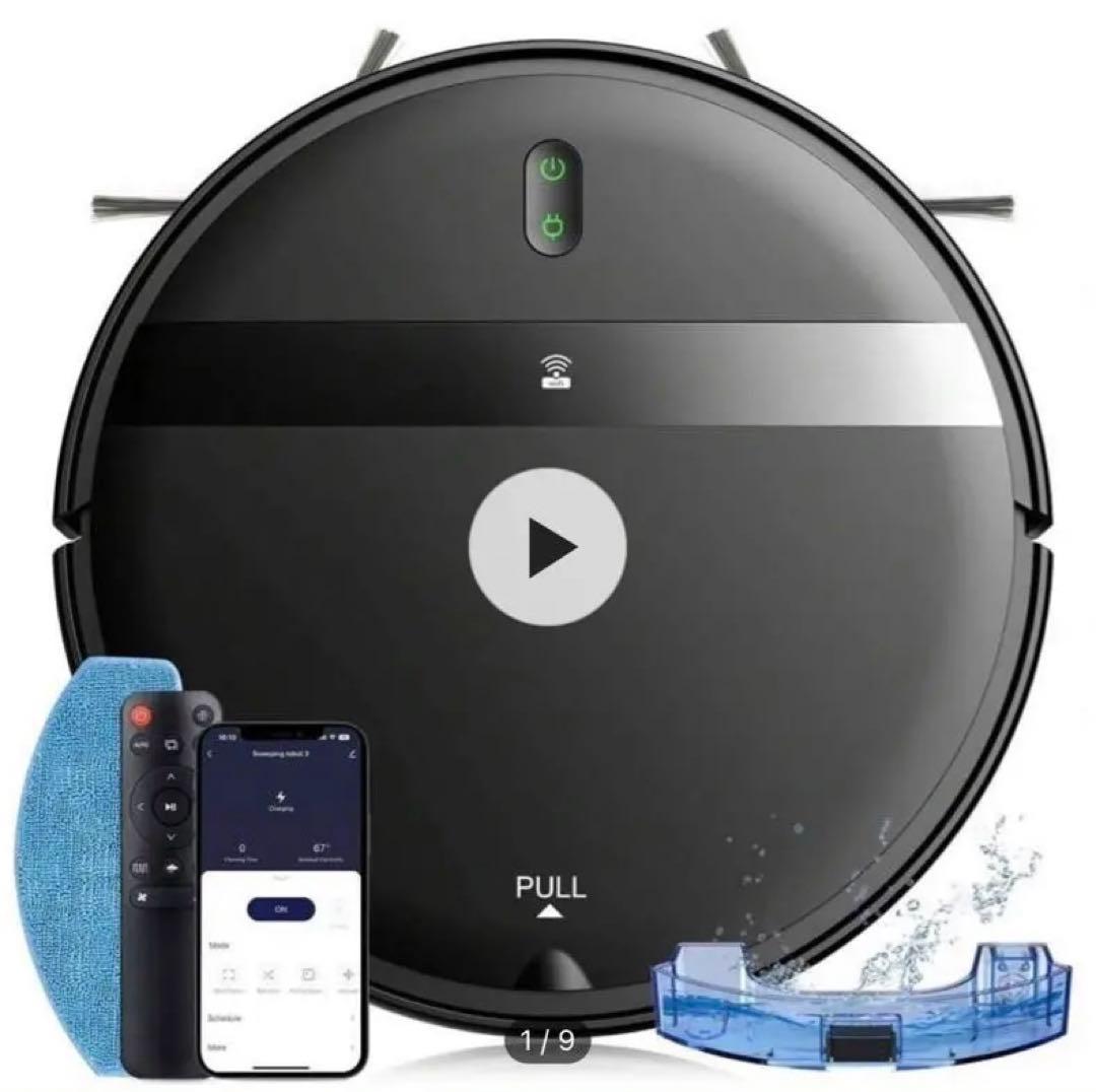 ロボット掃除機・モッピング機能搭載本体