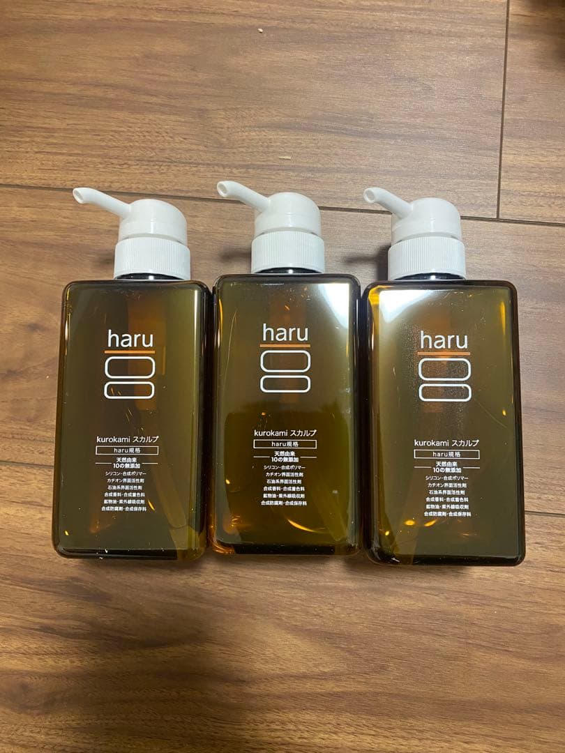 ak haru シャンプー 400ml 3本セット