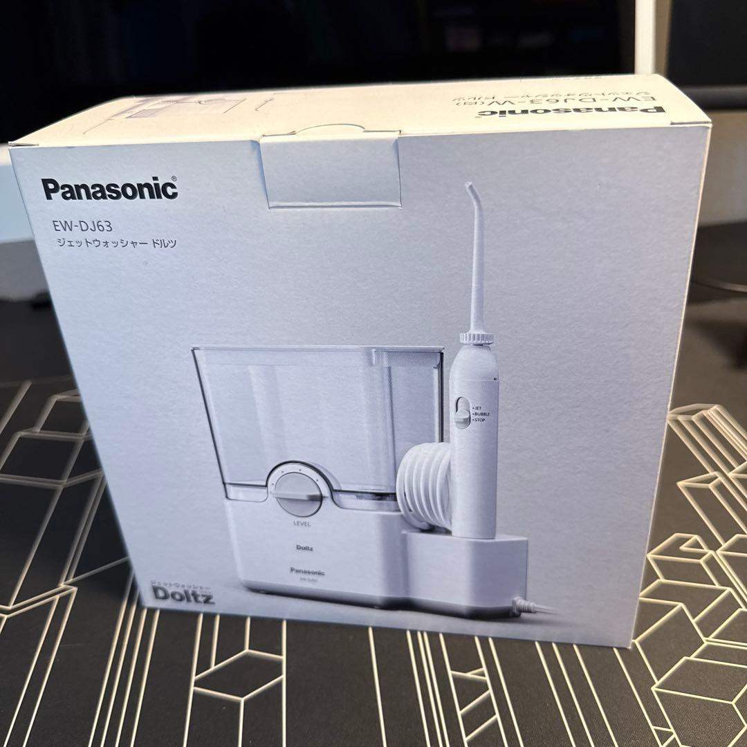 ボディ・フェイスケア Panasonic EW-DJ63-W WHITE