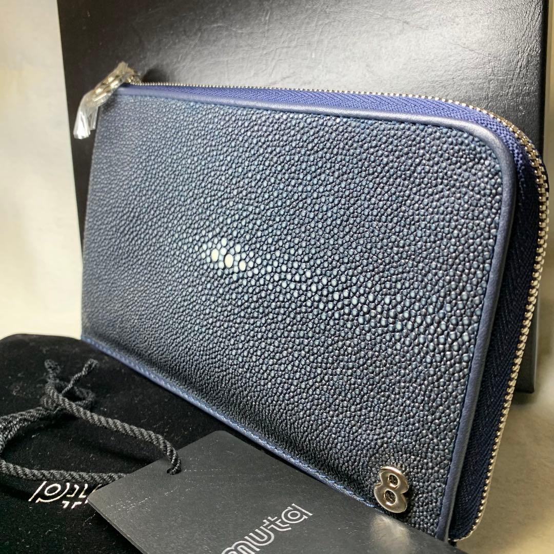 未使用級 muta 財布 ガルーシャ エイ革 カーフレザー L字ファスナー 紺