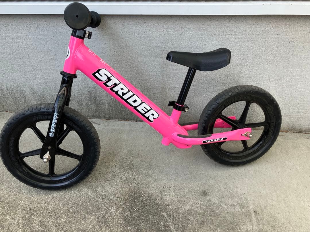 STRIDER クラシック　ピンク