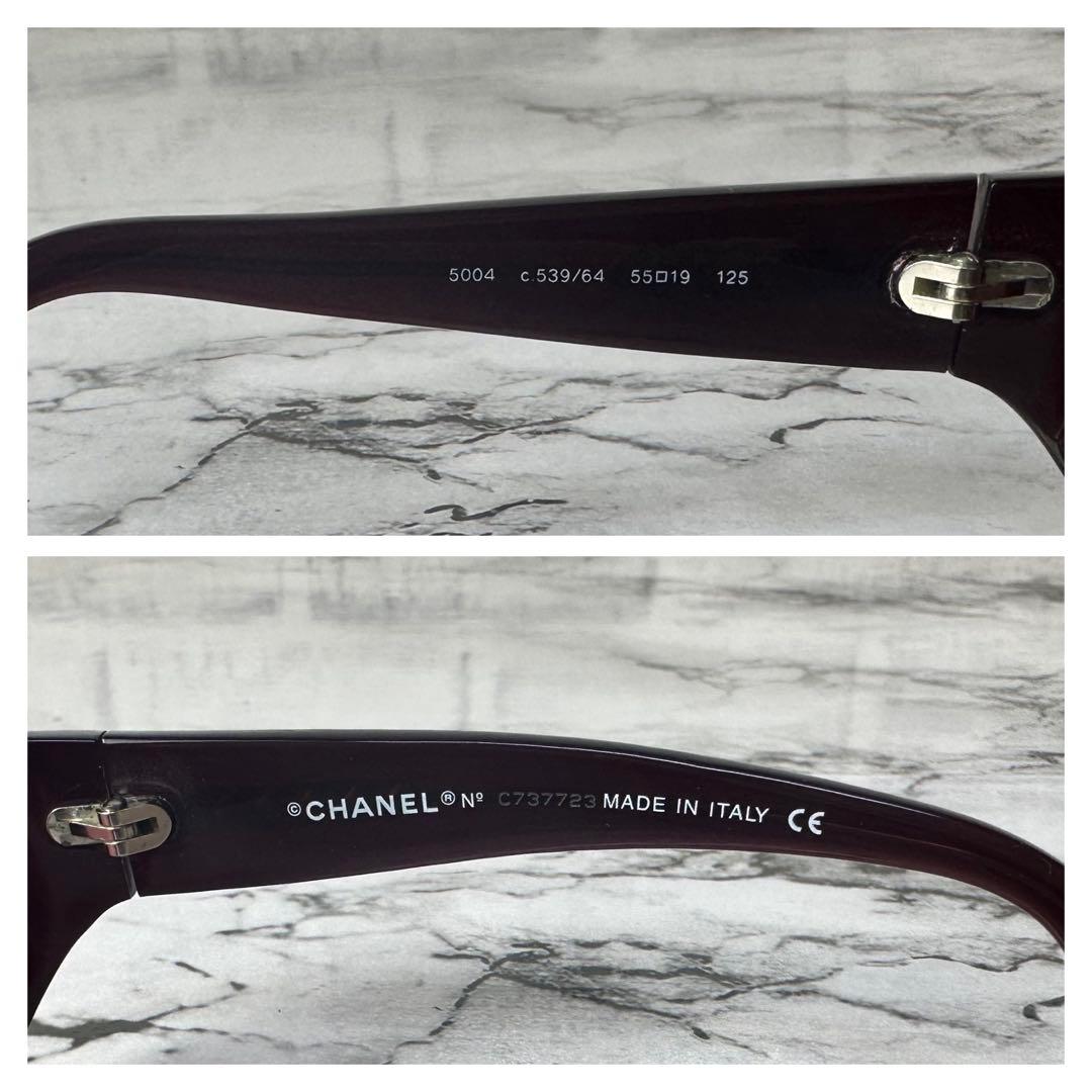 美品✨CHANEL シャネル 最高級サングラス サイドロゴ CC ココマーク刻印