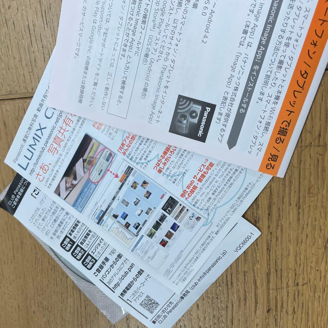 美品 動作品 Panasonic DMC-TZ40 コンパクトデジタルカメラ