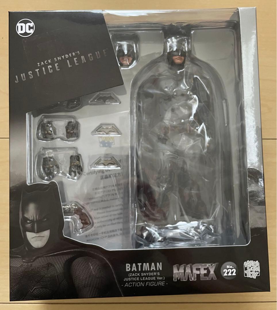 マフェックス No.222 BATMAN バットマン