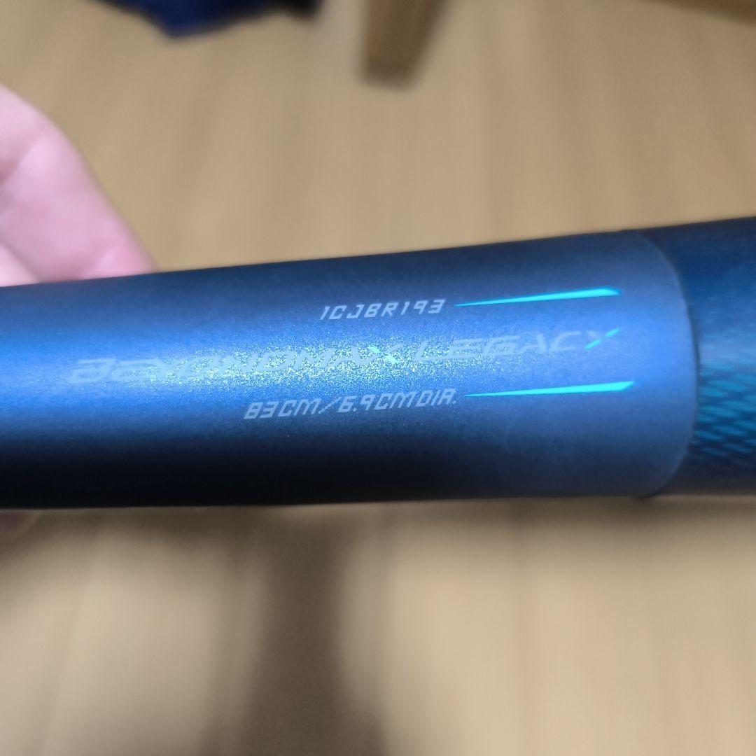 レガシーLW　83cm/680g　トップバランス