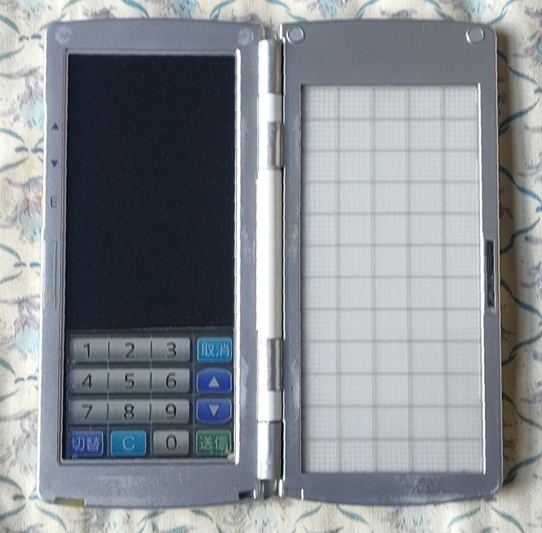 美品！安心TEC整備品！即日発送！東芝TEC・HTL-200 ハンディターミナル