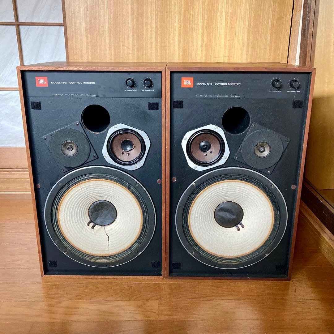 JBL 4312 コントロールモニター スピーカー ウォールナットモデル