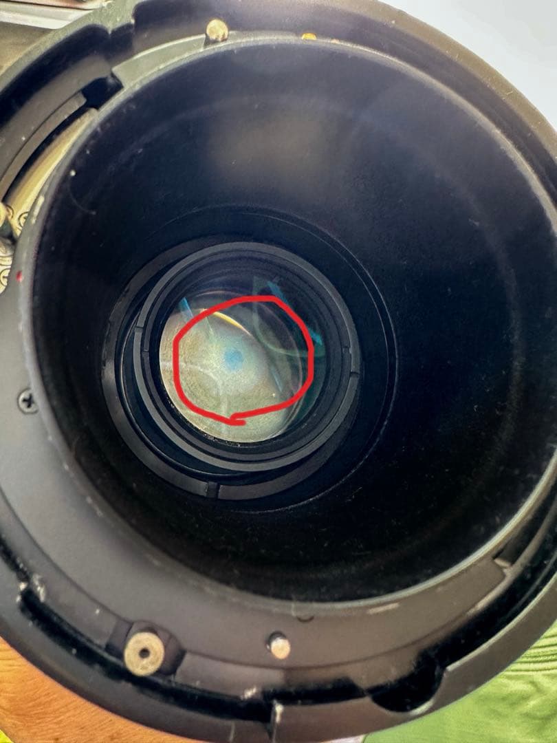 Mamiya-Sekor Shift Z f=75mm 1:4.5 W レンズ